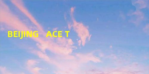 BEIJING ACE TRAVEL AGENCYBeijing-Singapore: four days in Singapore Website: ww BEIJING ACE TRAVEL AGENCYBeijing-Singapore: four days in Singapore Website: ww