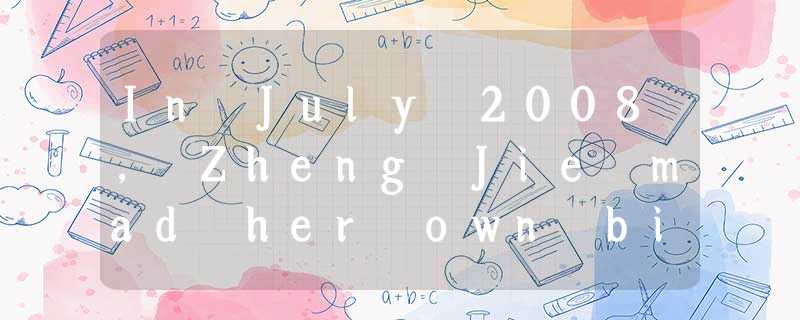 In July 2008, Zheng Jie mad her own bit of sporting history for China. At the Wi In July 2008, Zheng Jie mad her own bit of sporting history for China. At the Wi