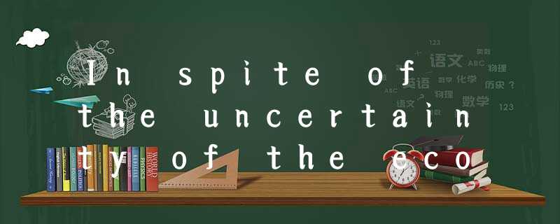 In spite of the uncertainty of the economy, the movie industry has been stricken In spite of the uncertainty of the economy, the movie industry has been stricken