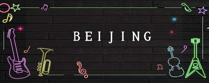 BEIJING BEIJING