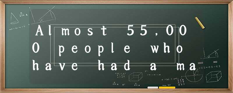 Almost 55,000 people who have had a major impact on British society are profiled Almost 55,000 people who have had a major impact on British society are profiled