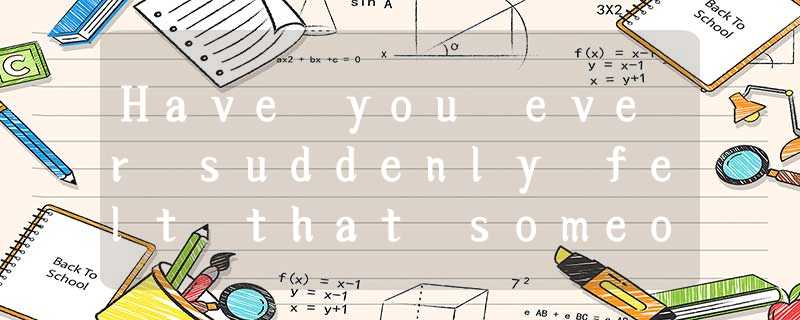 Have you ever suddenly felt that someone you knew was in trouble—and was he? Hav Have you ever suddenly felt that someone you knew was in trouble—and was he? Hav