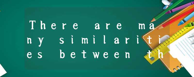 There are many similarities between the teacher’s work and the actor’s. However, There are many similarities between the teacher’s work and the actor’s. However,