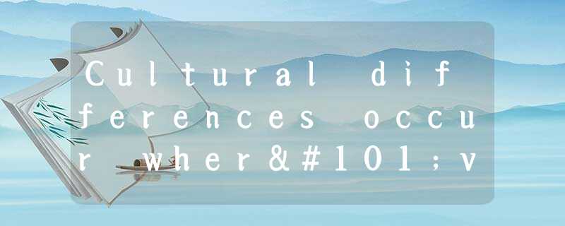 Cultural differences occur wherever you go. When visiting another country, you s Cultural differences occur wherever you go. When visiting another country, you s