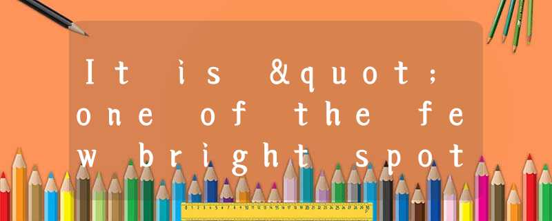 It is "one of the few bright spots in the Chinese economy," says Zeng Ming. He i It is "one of the few bright spots in the Chinese economy," says Zeng Ming. He i