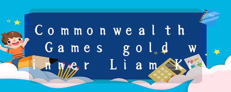 Commonwealth Games gold winner Liam Killeen is one of England’s most successful Commonwealth Games gold winner Liam Killeen is one of England’s most successful