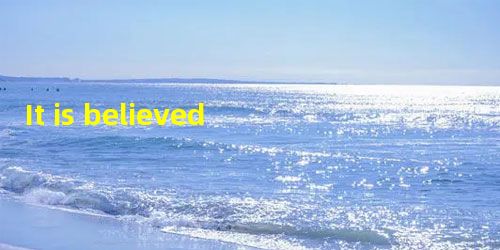 It is believed that it took about 800 thousand to 1 million years for the earth' It is believed that it took about 800 thousand to 1 million years for the earth'