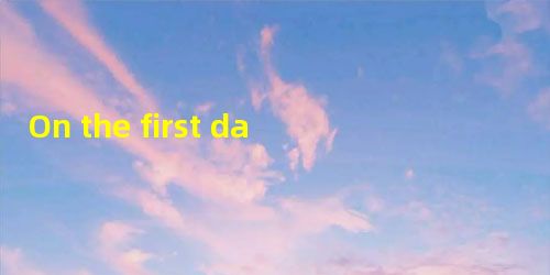 On the first day of my new high school, I almost had a nervous breakdown. Everyt On the first day of my new high school, I almost had a nervous breakdown. Everyt