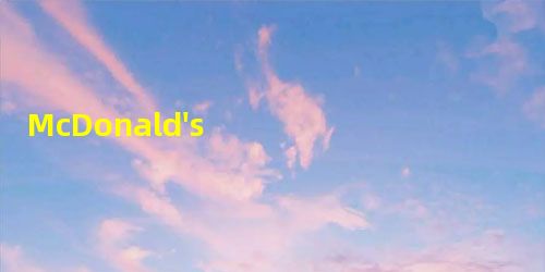 McDonald's is the world single biggest food provider with annual sales of around McDonald's is the world single biggest food provider with annual sales of around