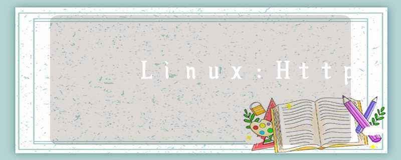 Linux:Http Linux:Http