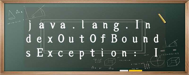 java.lang.IndexOutOfBoundsException: Invalid index 2, size is 1 java.lang.IndexOutOfBoundsException: Invalid index 2, size is 1