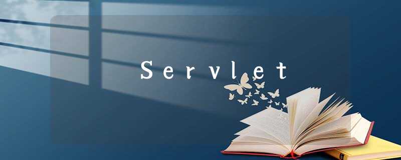 Servlet Servlet