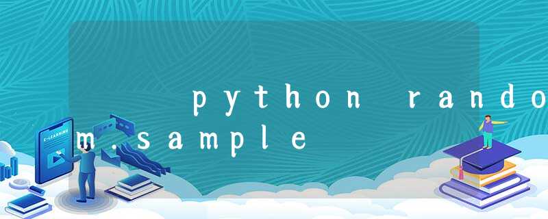 python random.sample python random.sample