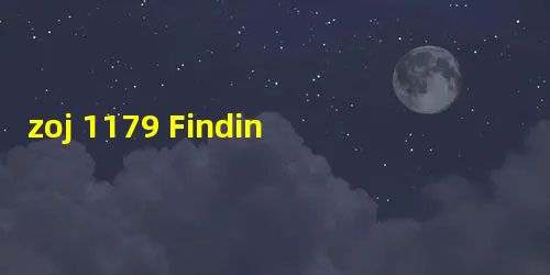 zoj 1179 Finding Rectangles zoj 1179 Finding Rectangles