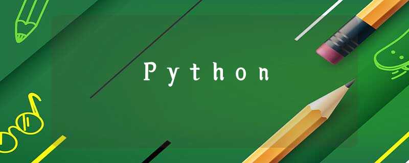 Python Python