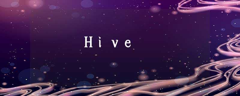 Hive Hive