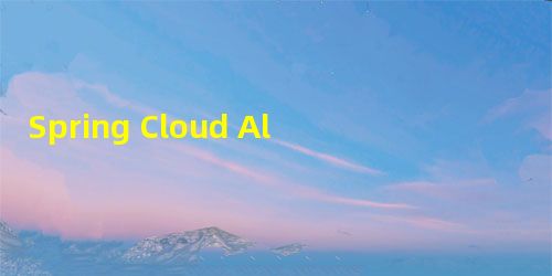 Spring Cloud Alibaba - 20 Nacos StandAlone模式下的数据存储(Derby)及新增登录用户 Spring Cloud Alibaba - 20 Nacos StandAlone模式下的数据存储(Derby)及新增登录用户