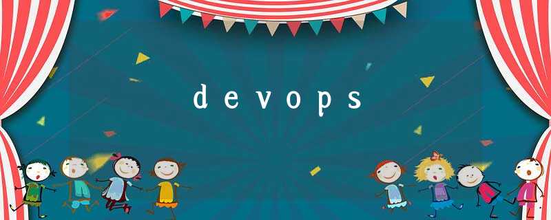 devops