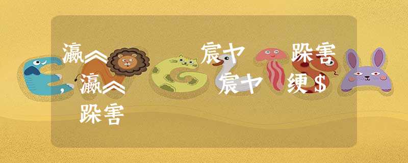 瀛︽牎鏁欑爺宸ヤ綔鍒跺害,瀛︽牎鏁欑爺宸ヤ綔绠$悊鍒跺害 瀛︽牎鏁欑爺宸ヤ綔鍒跺害,瀛︽牎鏁欑爺宸ヤ綔绠$悊鍒跺害