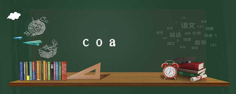 coa coa