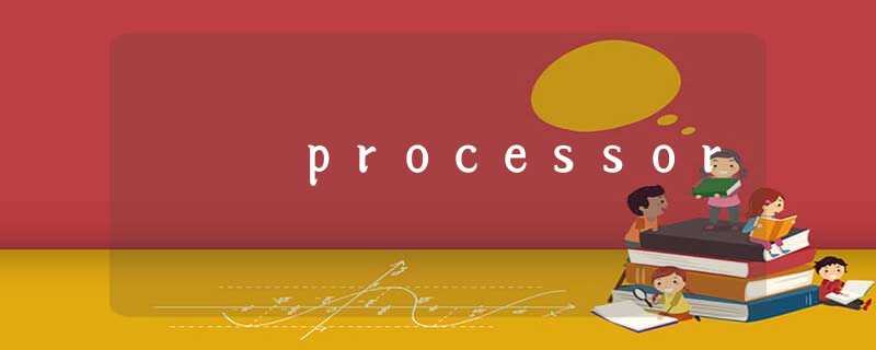 processor processor