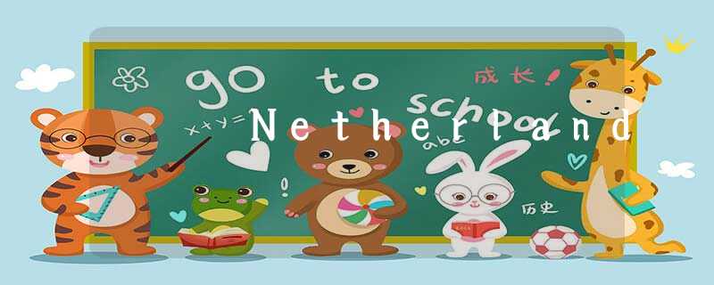 Netherland Netherland