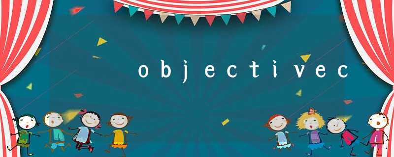 objectivec objectivec