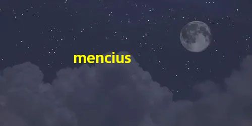 mencius mencius