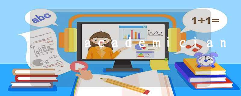 academician academician