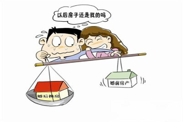 婚后买房只有男方名字属于共同财产吗