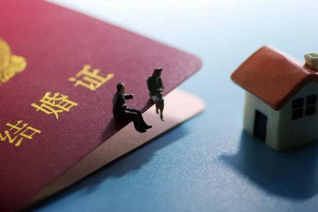 婚后买房怎样才能属于个人财产呢