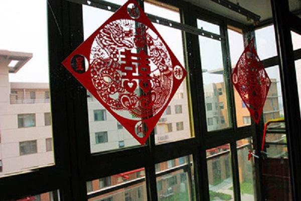 婚房喜字布置图