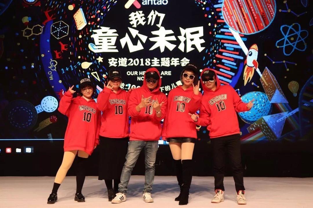 年会会场布置图片