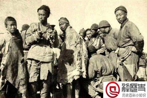 武训生平介绍