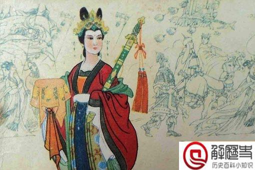 文成公主为何没生孩子