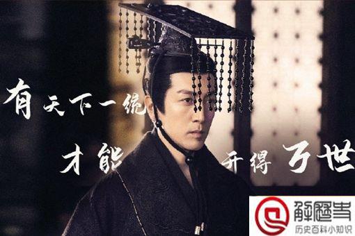 秦始皇叫嬴政还是赵政
