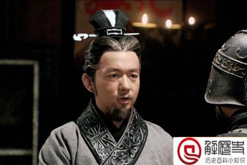 白起是秦始皇的下属吗