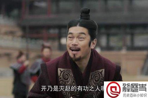 嬴政为何杀了郭开