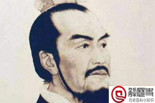 李斯是忠臣吗