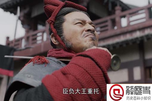 秦国王贲简介