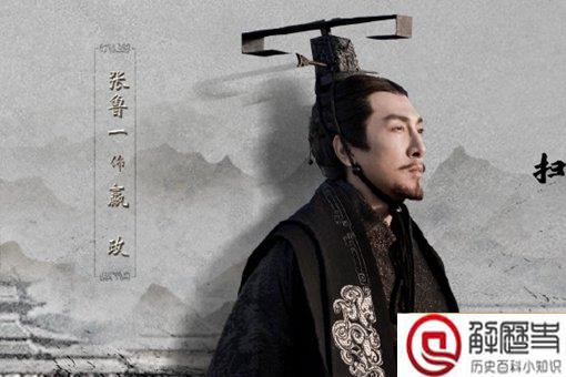 秦始皇是被谋杀的吗