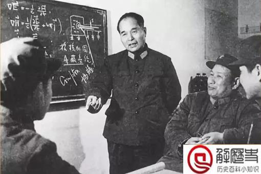 程开甲简介