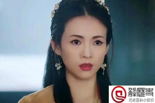 琅琊王氏阿妩真的存在吗
