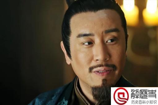 王蔺原型人物是谁