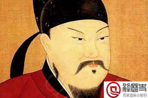唐高宗是谁