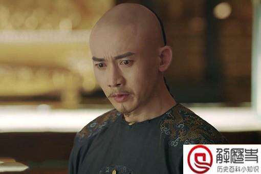 爱新觉罗弘昼简介