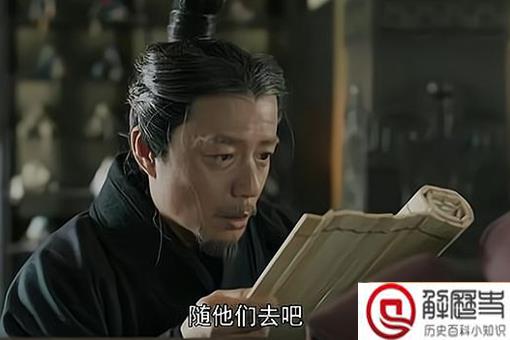 吕不韦为什么自尽