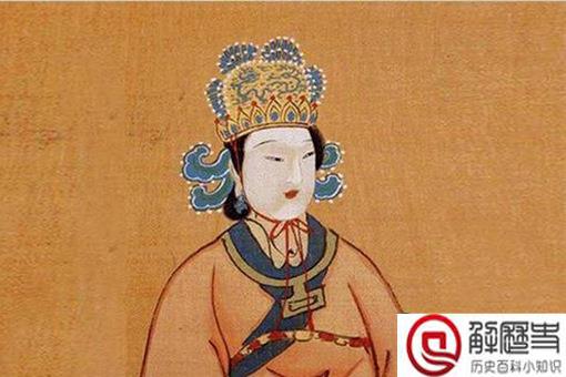 武则天的历史功绩是什么