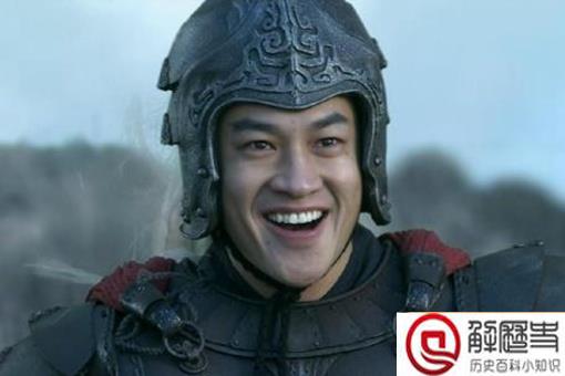 吕布为什么叫三姓家奴