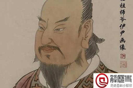 中国古代十大名相人物介绍